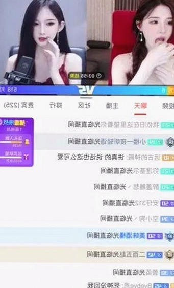 内线全集下载：最新影视资源与应用推荐