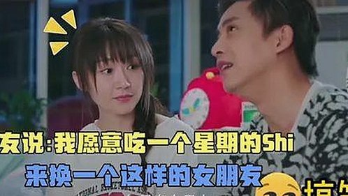 轻松掌握：撸撸射官方版下载攻略全揭秘