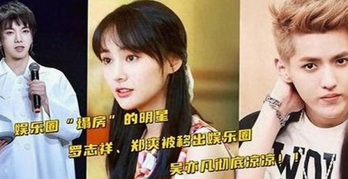 男🍌❌女🍑摸🐻水流是免费版：探索网络内容的安全与合法性