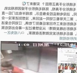 探索91🍆🍑🔞❌❌❌一起草wwwcom91免费版的多样内容与热议话题