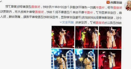 小🐔🐔伸进🈲🔞🔞最新版下载：最新版本全解析与背景分析