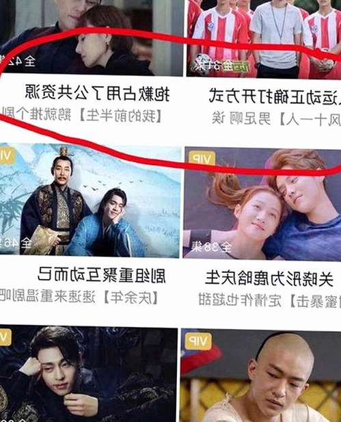 深入了解小🐔🐔伸进🈲18网站官方版正版下载及其相关资源