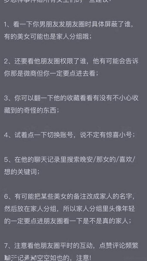 探索91🍆🍑🔞❌❌❌一起草wwwcom91官方版：最新内容指南