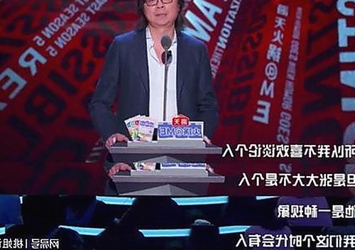 探讨《91香蕉视频官方版》的热议与争议