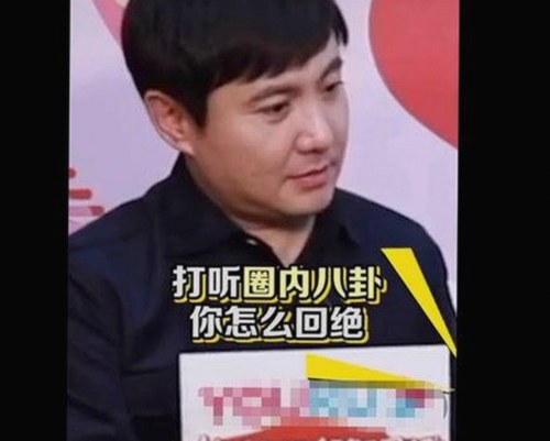 揭示x7瓯美x7x7任意噪免费版的最新动态与变化