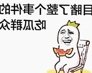 心蕊直播：探寻平台背后的真实故事与最新资源