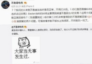体验丰富内容的丫丫影院免费高清电视剧观看免费版