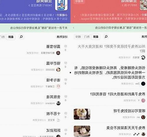 最新报道：看片官方版下载免费版现已全面上线，满足多样观影需求