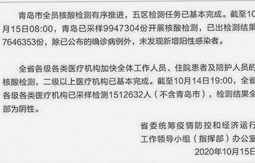 91禁🍆🍑🔞❌❌❌看片官方版正版下载：安全、正规渠道的选择指南