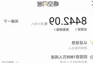 小🐔🐔伸进🈲🔞🔞：当前内容平台的最新动态与趋势分析
