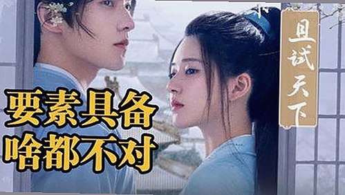小🐔🐔伸进🈲🔞🔞A官方版下载：探索本土内容的多样选择