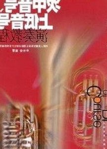 最近2019中文免费字幕在线观看：多样资源引发新热潮