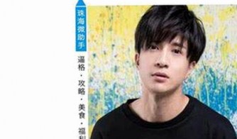 高清乱码🔞❌♋波萝视频官方版：最新体验指南