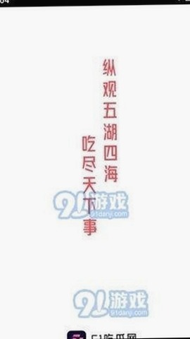 最新消息：糖心vlgo官网官方版下载现已全面上线，引领在线观看新体验