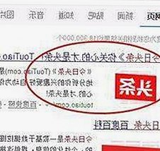 探索麻豆视频在线观看官方版：多平台内容的对比与优势