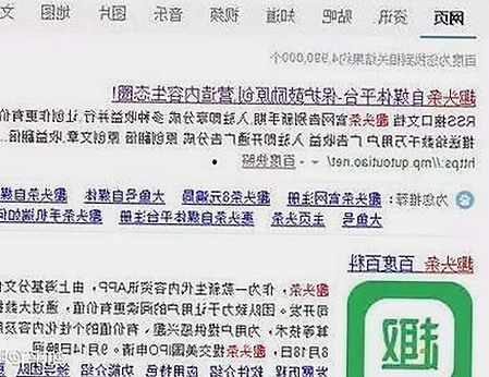 樱花视频带你领略金昌市的最新娱乐潮流