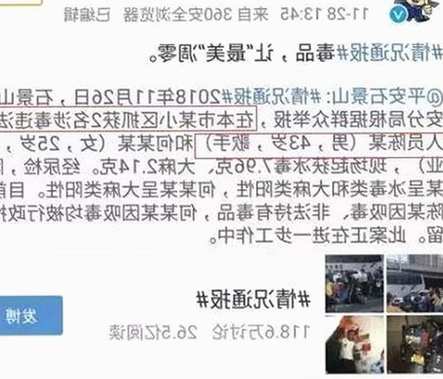 揭秘小🐔🐔伸进🈲18网站官方版正版下载：网络安全与法律责任的博弈