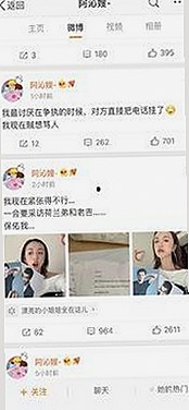 高清乱码🔞❌♋免91官方版免费版：福州用户的新选择与市场反响
