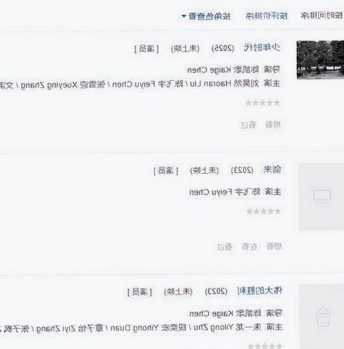 探索黄色软件下载免费官方版的多样选择与安全保障