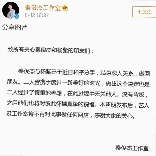 《乱公伦媳》欧美免费官方版：多平台资源及相关内容介绍