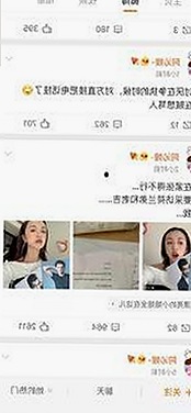 七台河市最新内线全集下载指南