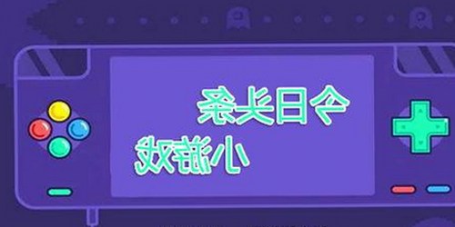 黑料 官网官方版正版下载：最新资源与安全指南