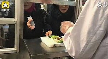红桃视频官方版免费版：最新版本介绍与安全下载指南