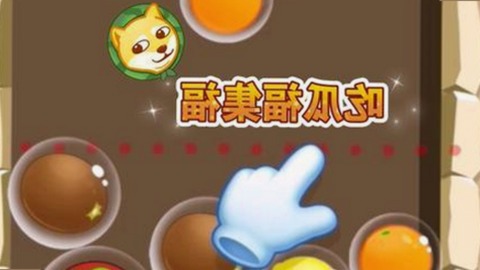 最新爱液官方官方版下载体验，畅享高清资源新选择