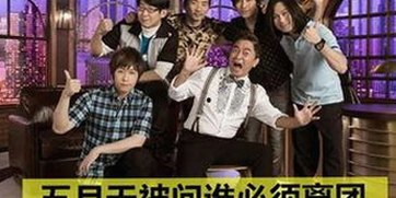 深入解析：911行情电视观看高清版百度网盘官方版的最新发展
