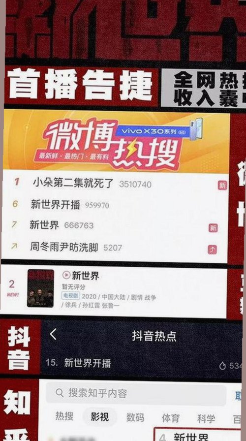 最新高清🈚码🔞❌♋免91免费版引领免费资源新趋势