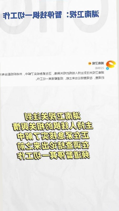探索丁香花影院免费观看电视剧锦绣未央官方版免费版：畅享高清影视新体验