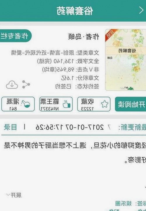高清乱码🔞❌♋免91免费版下载带你了解最新影视资源