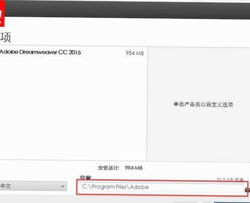 探索动感小站在线官方版：最新动态与用户体验解析