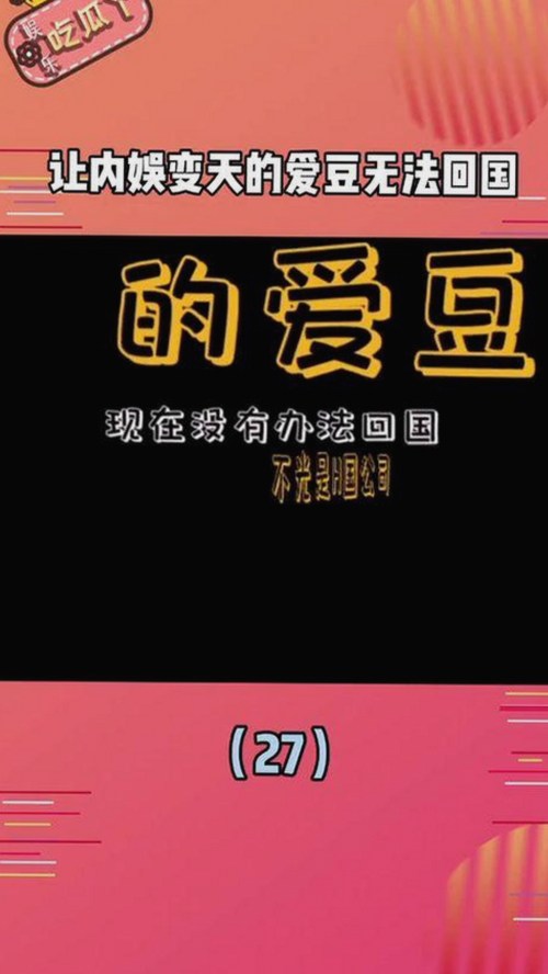 西瓜视频最新版下载：开启多元视听新时代