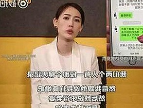 高清乱码🔞❌♋波萝视频官方版：探索中国影视新趋势