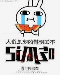 已满十八岁60分钟电视剧官方版下载：探索多彩的影视资源