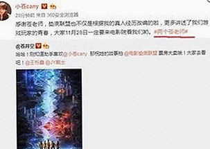 探索中国影视新体验：www.91色😍萝网站最新版下载带来的变化