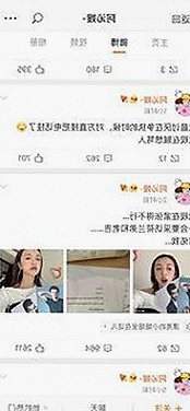 揭秘最新的看片官方免费版：满足你的高清观看需求