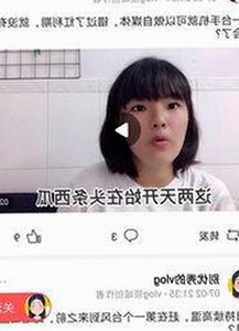 糖心破解版免费版下载：最新破解资源全解析