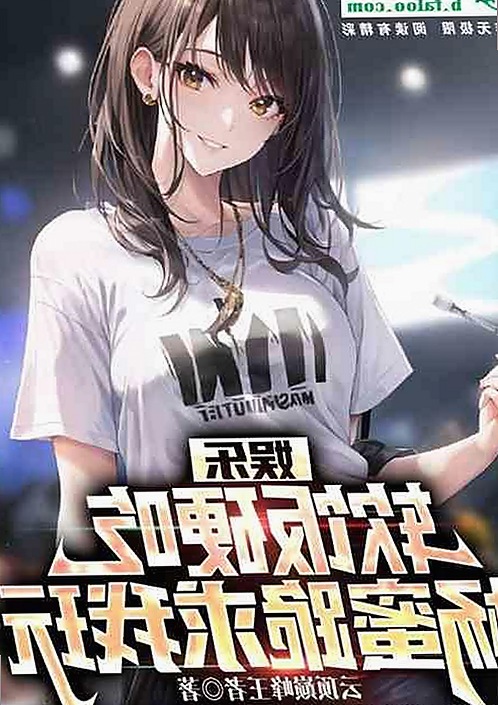 探秘蘑菇视频官方版：最新内容与下载指南