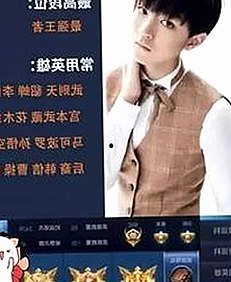 最新妖精动漫免费版上线，带来极致观影体验