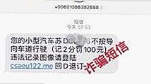 探索《51吃瓜网官方版》：当前网络内容的现状与反思