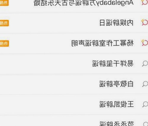 最新动态：茄子视频免费版官方版现已全面上线，满足用户多样需求