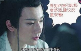 探索9.1免费网站nba入口官方版下载的现状与发展