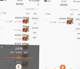 全面解读：免费观看45分钟高清电视动漫官方免费版的现状与发展