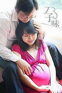 9.1在线观看免费网站nba不用下载的直免费版：享受高清流媒体体验的真实选择