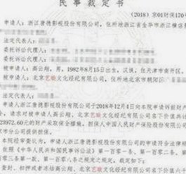 ww我的快乐在哪里与免费版：探索网络娱乐的新趋势