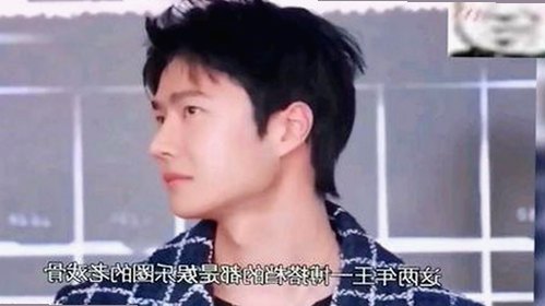 人or狗dna与猪ordna的配合与防治官方版下载：行业现状与应用探索
