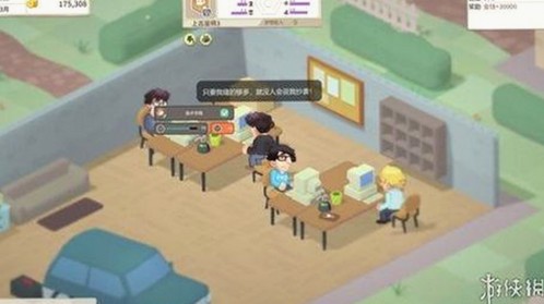 探索妖精动漫官方版的最新体验：从丰富内容到多平台支持