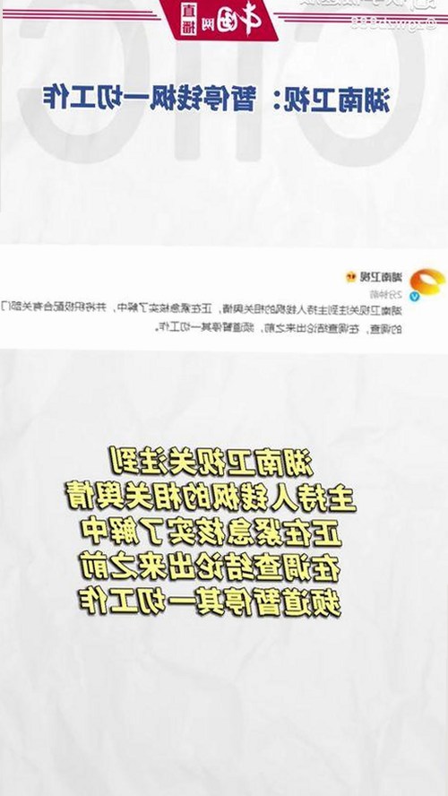 内线全集下载新上线，带你一站式掌握最新影视资源